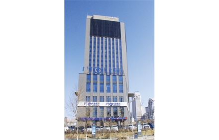 鄂尔多(duō)斯市兴业大厦